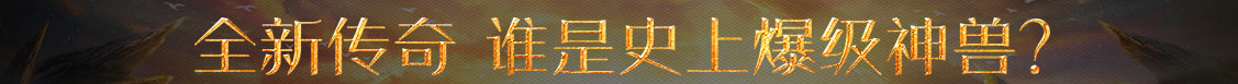 黄山市娱乐网